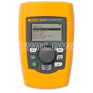 Прецизионный калибратор петли тока Fluke 709
