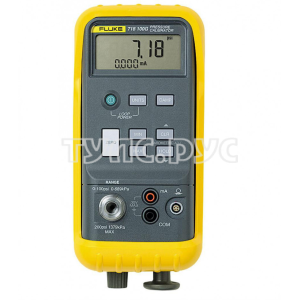 Калибратор давления Fluke 719 30G