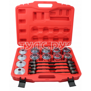 Инструмент удаления и установки втулок MASTER SET AE&T TA-D1095