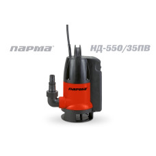 Насос дренажный для грязной воды Парма НД-550/35ПВ 02.012.00023 Насос дренажный для грязной воды Парма НД-550/35ПВ 02.012.00023