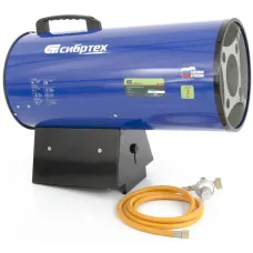 Газовый теплогенератор СИБРТЕХ GH-30, 30 кВт 96459