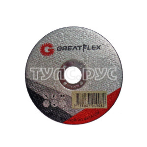 Диск отрезной по металлу Greatflex T41-180 х 1,8 х 22,2 мм, класс Master GREATFLEX 50-41-008