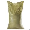 Мешки ПП 55х95 см, 40-50 кг, 50 шт. зеленые