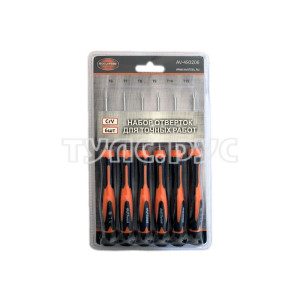 Набор отверток Torx для точных работ 6 предметов AV Steel AV-493206