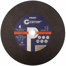 Профессиональный диск отрезной по металлу Т41-400 х 3,2 х 32 (5/25), Cutop Profi CUTOP 39998т