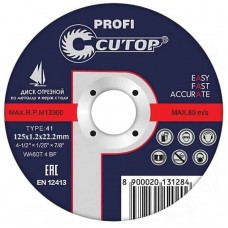 Профессиональный диск отрезной по металлу и нержавеющей стали Cutop Profi Т41-125 х 1,2 х 22,2 мм 39980т
