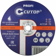 Профессиональный диск шлифовальный по металлу Т27- 230 х 6,0 х 22,2 мм 39995т