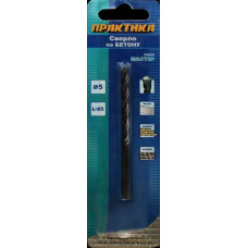 Сверло по бетону (5х85 мм) ПРАКТИКА 034-076 Сверло по бетону (5х85 мм) ПРАКТИКА 034-076