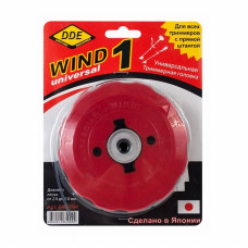 Головка триммерная DDE WIND Wind 1 безразборная смена 640-094 Головка триммерная DDE WIND Wind 1 безразборная смена 640-094