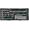 Набор торцевых головок 1/4" и 3/8"DR 57 предметов (ложемент) Jonnesway S04H3157ST (S04H3157SP)