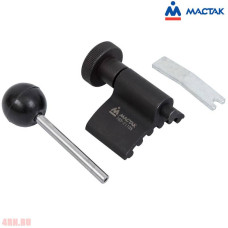 Набор для установки фаз ГРМ, VAG, 3 предмета МАСТАК 103-21105 Набор для установки фаз ГРМ, VAG, 3 предмета МАСТАК 103-21105