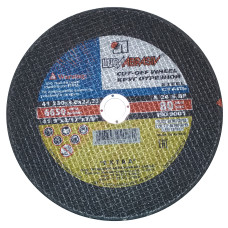 Круг отрезной Luga-Abrasiv D11002302230000 230х3,0х22 А 24 S BF 80 (14A БУ) круг отр. мет. Круг отрезной Luga-Abrasiv D11002302230000 230х3,0х22 А 24 S BF 80 (14A БУ) круг отр. мет.