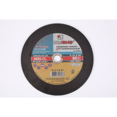 Круг зачистной Luga-Abrasiv D11202302260000 230х6х22 А 24 R BF (14А БУ 80) круг зачист. мет.  Круг зачистной Luga-Abrasiv D11202302260000 230х6х22 А 24 R BF (14А БУ 80) круг зачист. мет.