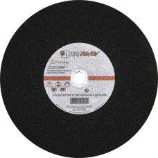 Круг отрезной Luga-Abrasiv D11003003230000 300х3х32 А 24 S BF (14А БУ) 80 2 стац.круг отр.мет. Круг отрезной Luga-Abrasiv D11003003230000 300х3х32 А 24 S BF (14А БУ) 80 2 стац.круг отр.мет.