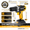 Аккумуляторная дрель 16В Deko DKCD16FU-Li 063-4098