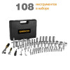 Набор инструментов для авто DEKO DKMT108 (108шт.) 065-0218