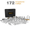 Набор инструментов для авто DEKO DKMT172 (172шт.) 065-0217