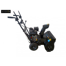 Снегоуборщик Zitrek ST5605L (Zongshen, 6,5hp, 60кг) 082-0025 Снегоуборщик Zitrek ST5605L (Zongshen, 6,5hp, 60кг) 082-0025