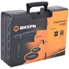 Перфоратор ВИХРЬ П-900К 72/3/2