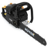 Бензопила HUTER BS-45 70/6/2