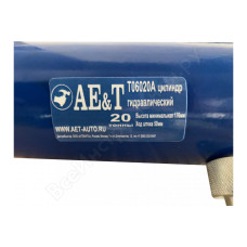 Цилиндр гидравлический средний 20т AE&T T06020A Цилиндр гидравлический средний 20т AE&T T06020A