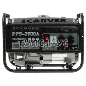 Генератор бензиновый Carver PPG-3900A.