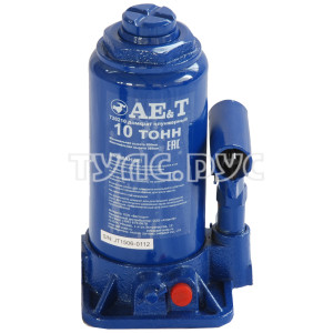 Бутылочный домкрат AE&T 10т T20210