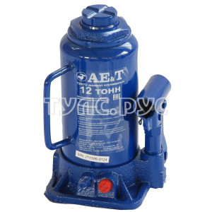 Бутылочный домкрат AE&T 12т T20212