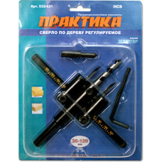 Сверло по дереву регулируемое 30-120 мм, (балеринка) Сверло по дереву регулируемое 30-120 мм, (балеринка)