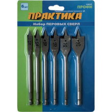 Набор сверл перовых 6 шт, 10, 12, 16, 18, 20, 25 мм Набор сверл перовых 6 шт, 10, 12, 16, 18, 20, 25 мм