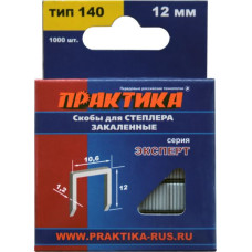 Скобы для степлера, 12 мм, Тип 140 толщина, 1,2 мм, ширина 10,6 мм ( 1000 шт) коробка Скобы для степлера, 12 мм, Тип 140 толщина, 1,2 мм, ширина 10,6 мм ( 1000 шт) коробка
