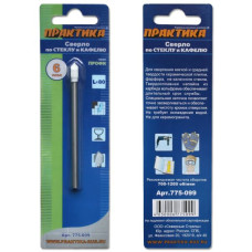 Сверло по стеклу, серия "Профи", V-тип, 6 х 80 мм Сверло по стеклу, серия "Профи", V-тип, 6 х 80 мм