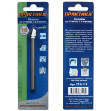 Сверло по стеклу, серия "Профи", V-тип, 10 х 90 мм Сверло по стеклу, серия "Профи", V-тип, 10 х 90 мм