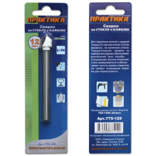 Сверло по стеклу, серия "Профи", V-тип, 12 х 90 мм Сверло по стеклу, серия "Профи", V-тип, 12 х 90 мм