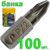 Бита отверточная PZ-2 х 25мм (100шт), банка