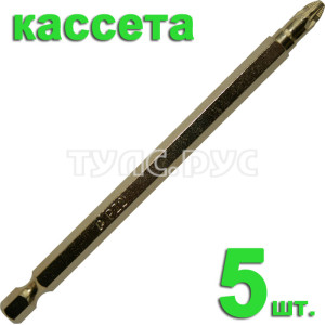 Бита отверточная PZ-2 х 110мм Tin (5шт), кассета
