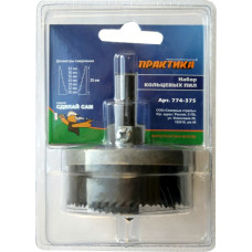 Набор кольцевых пил 1", 26 - 63 мм, 7 шт Набор кольцевых пил 1", 26 - 63 мм, 7 шт