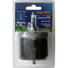 Набор кольцевых пил 2", 26 - 63 мм, 7 шт Набор кольцевых пил 2", 26 - 63 мм, 7 шт