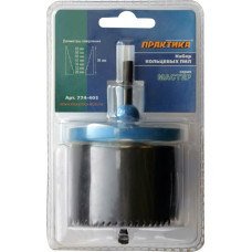 Набор кольцевых пил 2", 26 - 63 мм, 7 шт Набор кольцевых пил 2", 26 - 63 мм, 7 шт