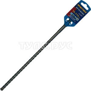 Бур SDS-plus 10 х 310 мм, Х-тип по бетону