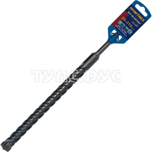 Бур SDS-plus 20 х 310 мм, Х-тип по бетону