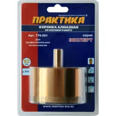 Коронка алмазная по керамограниту 82мм (1шт) блистер