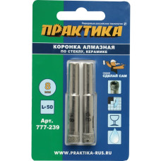 Коронка алмазная по стеклу и керамике 8мм (2шт) блистер Коронка алмазная по стеклу и керамике 8мм (2шт) блистер