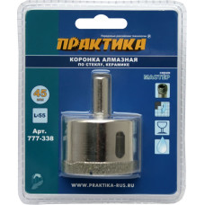 Коронка алмазная по стеклу и керамике 45 мм (1шт) блистер Коронка алмазная по стеклу и керамике 45 мм (1шт) блистер