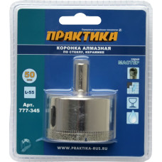 Коронка алмазная по стеклу и керамике 50 мм (1шт) блистер Коронка алмазная по стеклу и керамике 50 мм (1шт) блистер