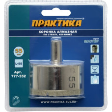 Коронка алмазная по стеклу и керамике 55 мм (1шт) блистер Коронка алмазная по стеклу и керамике 55 мм (1шт) блистер