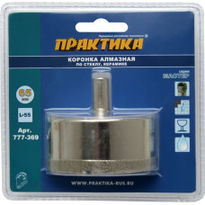 Коронка алмазная по стеклу и керамике 65 мм (1шт) блистер Коронка алмазная по стеклу и керамике 65 мм (1шт) блистер