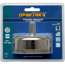 Коронка алмазная по стеклу и керамике 75 мм (1шт) блистер Коронка алмазная по стеклу и керамике 75 мм (1шт) блистер