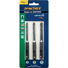 Набор буров SDS-plus 5,6,8 х 110 мм, 3 шт Набор буров SDS-plus 5,6,8 х 110 мм, 3 шт