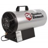 Нагреватель воздуха газовый Quattro Elementi QE-10G 640-469